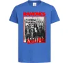 Детская футболка Ramones Rock n Roll Ярко-синий фото