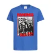 Детская футболка Ramones Rock n Roll Ярко-синий фото