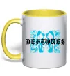 Чашка с цветной ручкой Deftones blue skull Лимонный фото