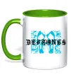 Чашка с цветной ручкой Deftones blue skull Лаймовый фото