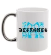 Чашка с цветной ручкой Deftones blue skull Серебро фото