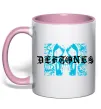 Чашка с цветной ручкой Deftones blue skull Нежно розовый фото