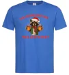 Мужская футболка Єнот з глінтвейном Ярко-синий фото