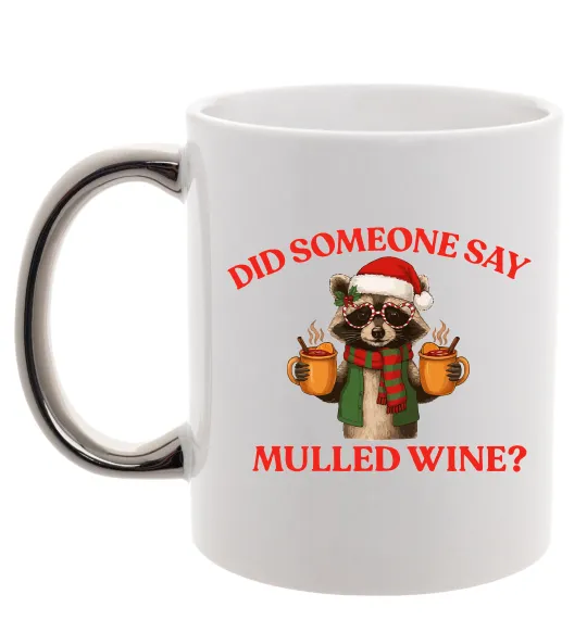 Чашка с цветной ручкой Єнот з глінтвейном Серебро фото