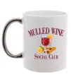Чашка с цветной ручкой Mullef wine social club Серебро фото