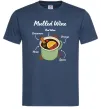Чоловіча футболка Mulled wine Темно-синій Чоловіча футболка Mulled wine Темно-синій фото