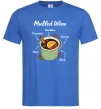 Чоловіча футболка Mulled wine Яскраво-синій Чоловіча футболка Mulled wine Яскраво-синій фото