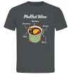 Чоловіча футболка Mulled wine Графіт Чоловіча футболка Mulled wine Графіт фото