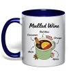 Чашка с цветной ручкой Mulled wine Глубокий темно-синий фото
