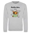 Свитшот Mulled wine Серый меланж фото