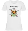Жіноча футболка Mulled wine Білий фото