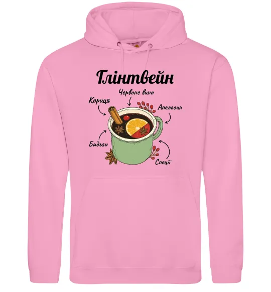 Мужская толстовка (худи) Глінтвейн рецепт Розовый фото
