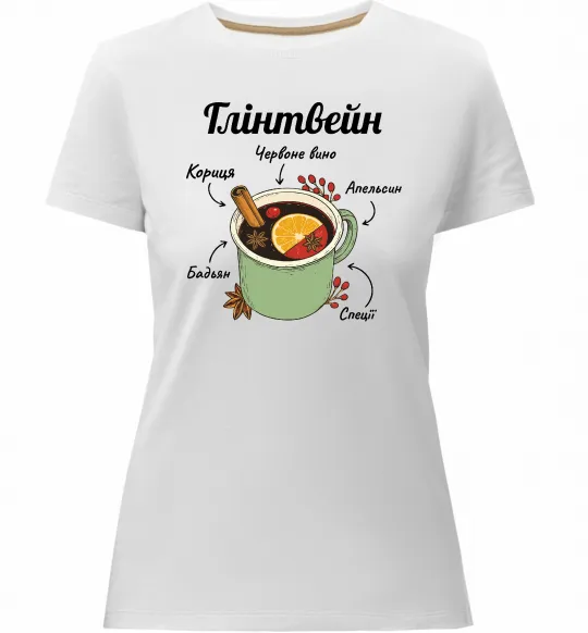 Женская премиум футболка Глінтвейн рецепт Белый фото