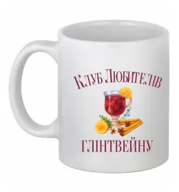 Чашка керамическая