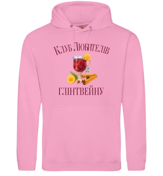 Женская толстовка (худи) Клуб любителів глінтвейну Розовый фото