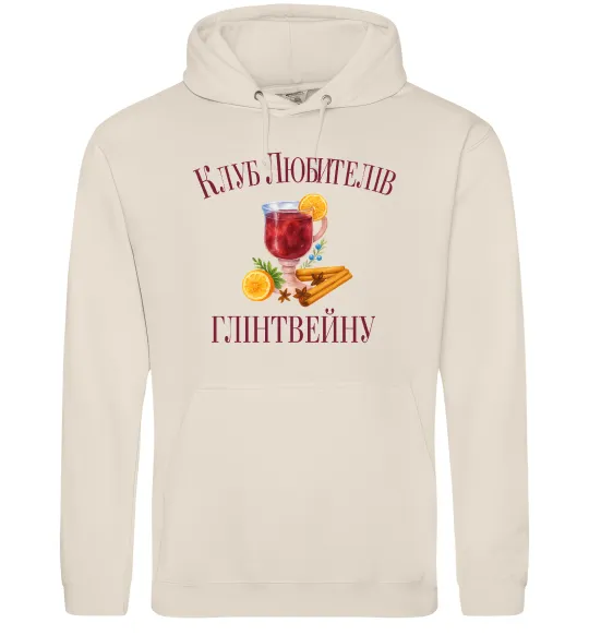 Женская толстовка (худи) Клуб любителів глінтвейну Таш фото