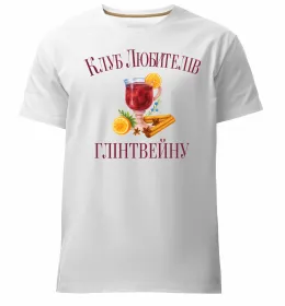 Мужская премиум футболка