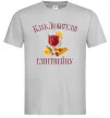 Мужская футболка Клуб любителів глінтвейну Серый фото