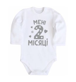 Детский боди По місяцям - 2 місяці