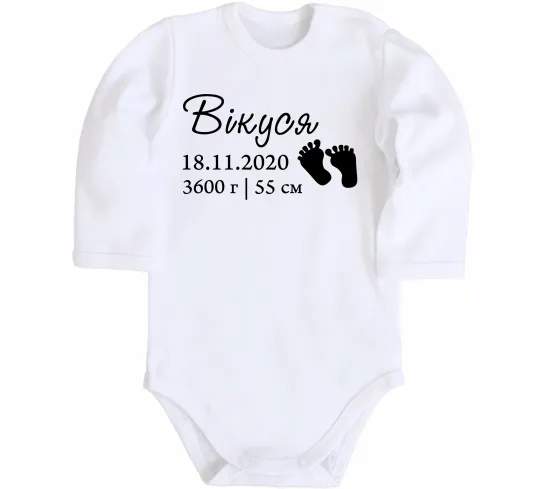 Дитячий бодік З написом новонародженим Білий фото