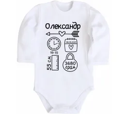 Детский боди Немовля на виписку Белый фото