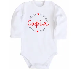 Детский боди Іменний до народження Белый фото