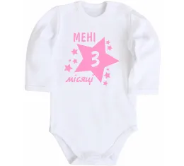 Детский боди З написом - мені 3 місяці рожевий Белый фото