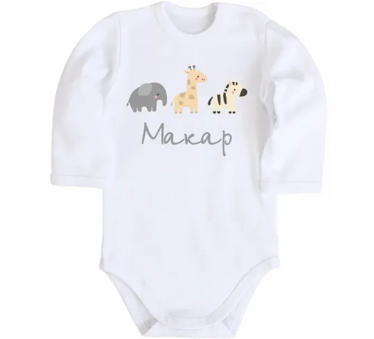 Детский боди Іменний з тваринками Белый фото