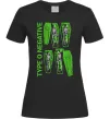 Жіноча футболка Type O Negative sceleton Чорний фото