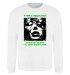 Свитшот Type O Negative with my blood Белый фото