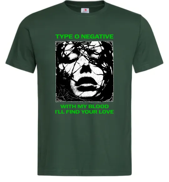 Чоловіча футболка Type O Negative with my blood Темно-зелений фото