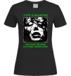 Женская футболка Type O Negative with my blood Черный фото