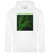 Женская толстовка (худи) Type O Negative tree Белый фото