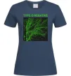 Женская футболка Type O Negative tree Темно-синий фото