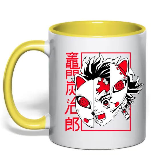 Чашка с цветной ручкой Demon Slayer Танджиро Солнечно желтый фото