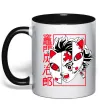 Чашка с цветной ручкой Demon Slayer Танджиро Черный Чашка с цветной ручкой Demon Slayer Танджиро Черный фото