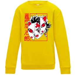 Детский Свитшот