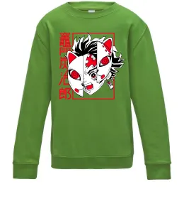 Детский Свитшот