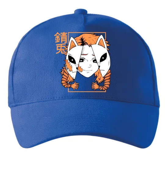 Кепка Вбивця демонів Сото Ярко-синий фото