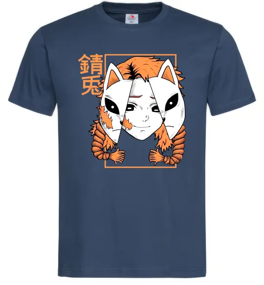 Мужская футболка Вбивця демонів Сото Темно-синий фото