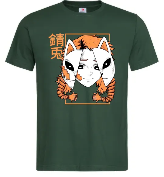 Мужская футболка Вбивця демонів Сото Темно-зеленый фото