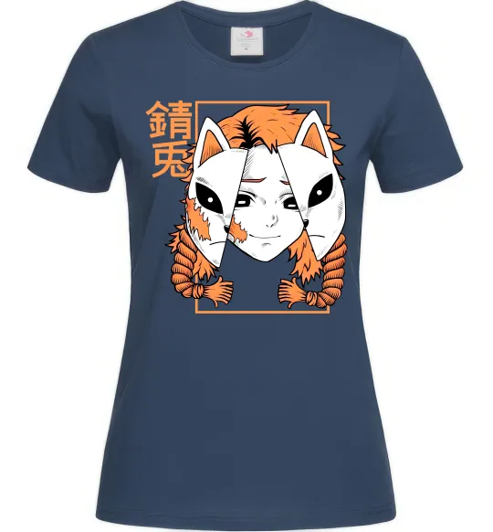 Женская футболка Вбивця демонів Сото Темно-синий фото