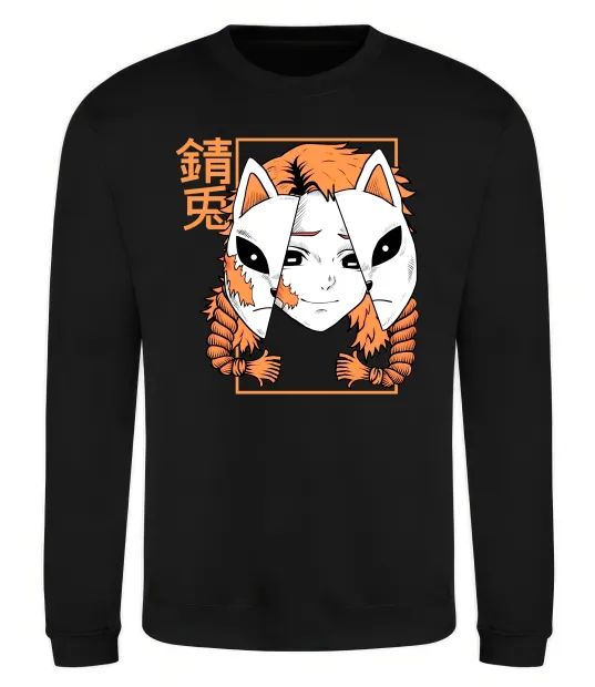 Світшот Вбивця демонів Сото Чорний фото