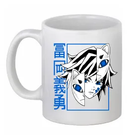 Чашка керамическая