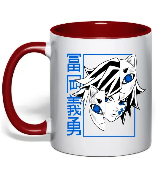 Чашка с цветной ручкой Клинок який знищує демонів Томіока Красный фото