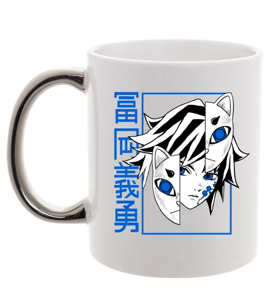 Чашка с цветной ручкой Клинок який знищує демонів Томіока Серебро фото