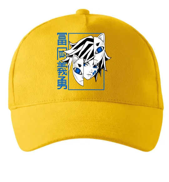 Кепка Клинок який знищує демонів Томіока Солнечно желтый фото