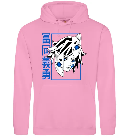 Мужская толстовка (худи) Клинок який знищує демонів Томіока Розовый фото