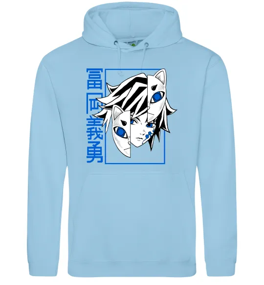 Мужская толстовка (худи) Клинок який знищує демонів Томіока Голубой фото