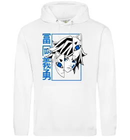 Женская толстовка (худи) Клинок який знищує демонів Томіока Белый фото